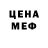 КЕТАМИН VHQ Jared Oxley