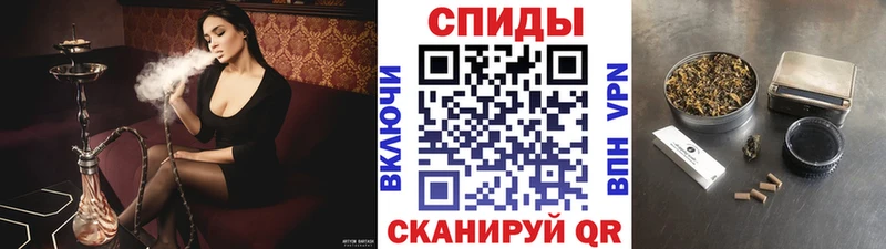 БУТИРАТ BDO  Макушино 