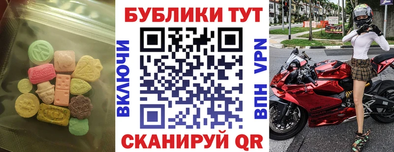 kraken вход  Макушино  Экстази louis Vuitton 