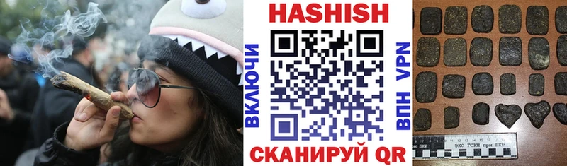 как найти   мега ссылки  ГАШИШ Ice-O-Lator  Макушино 