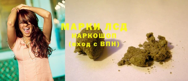 МДМА Алзамай