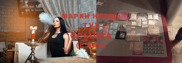 гашиш Алексин