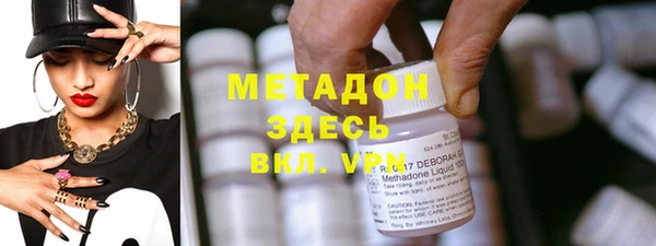 гашиш Алексин