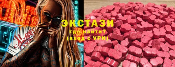 твердый Арсеньев