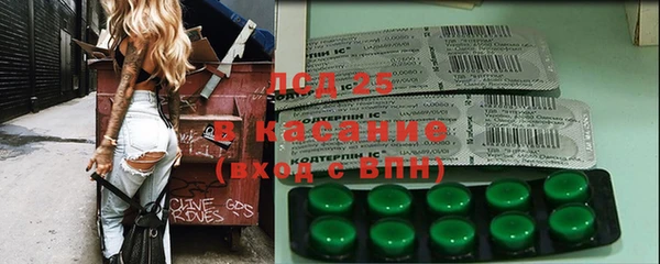 МДМА Алзамай