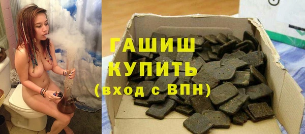 гашиш Алексин