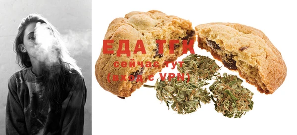 МДМА Алзамай