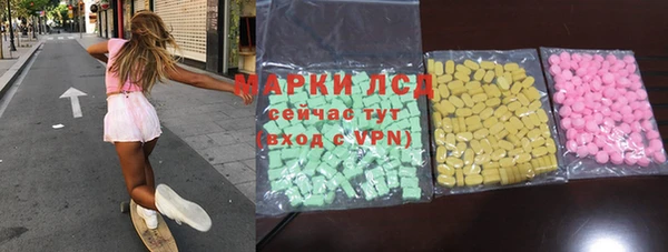 шишки Аркадак