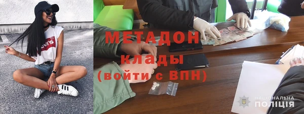 МДМА Алзамай