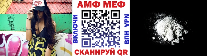 хочу наркоту  Макушино  Первитин витя 